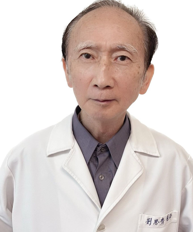劉思齊