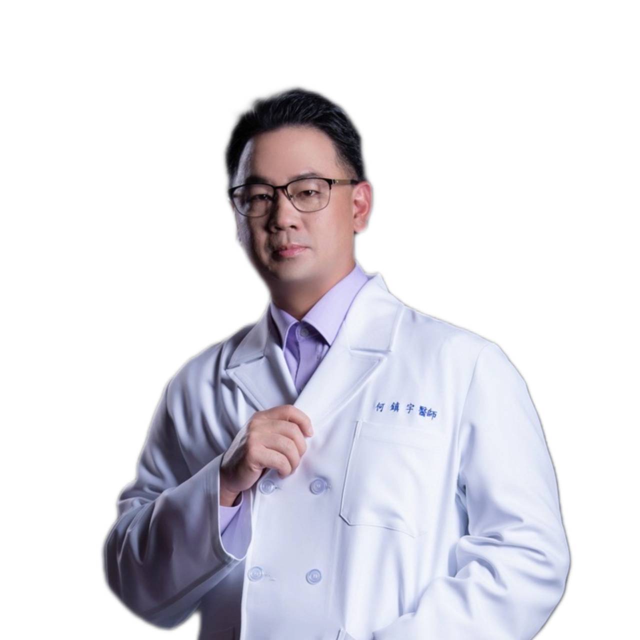 何鎮宇