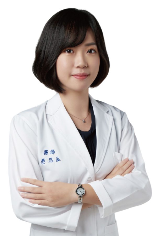 蔡思盈