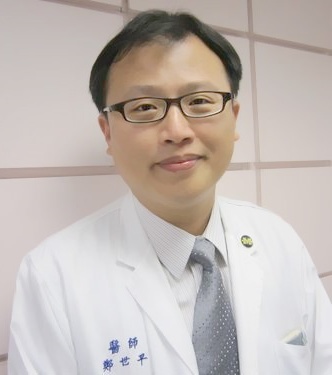 鄭世平