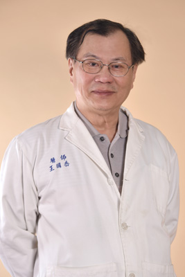 王國恭