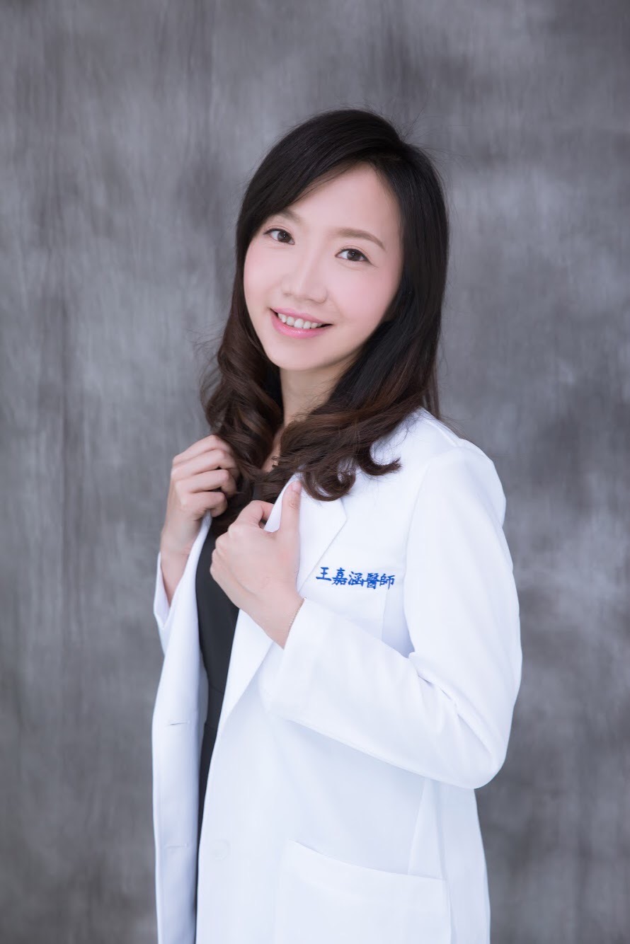 王嘉涵