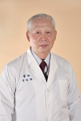 黃俊雄