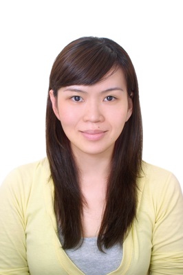 陳彥婷