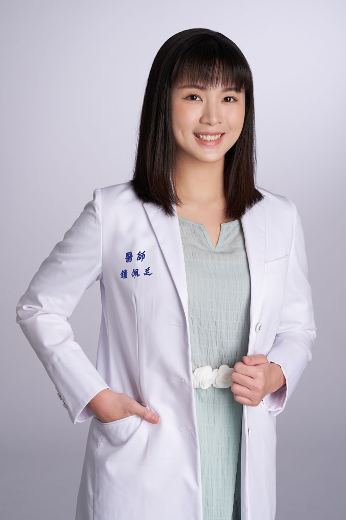 鍾佩廷