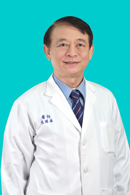 張國華