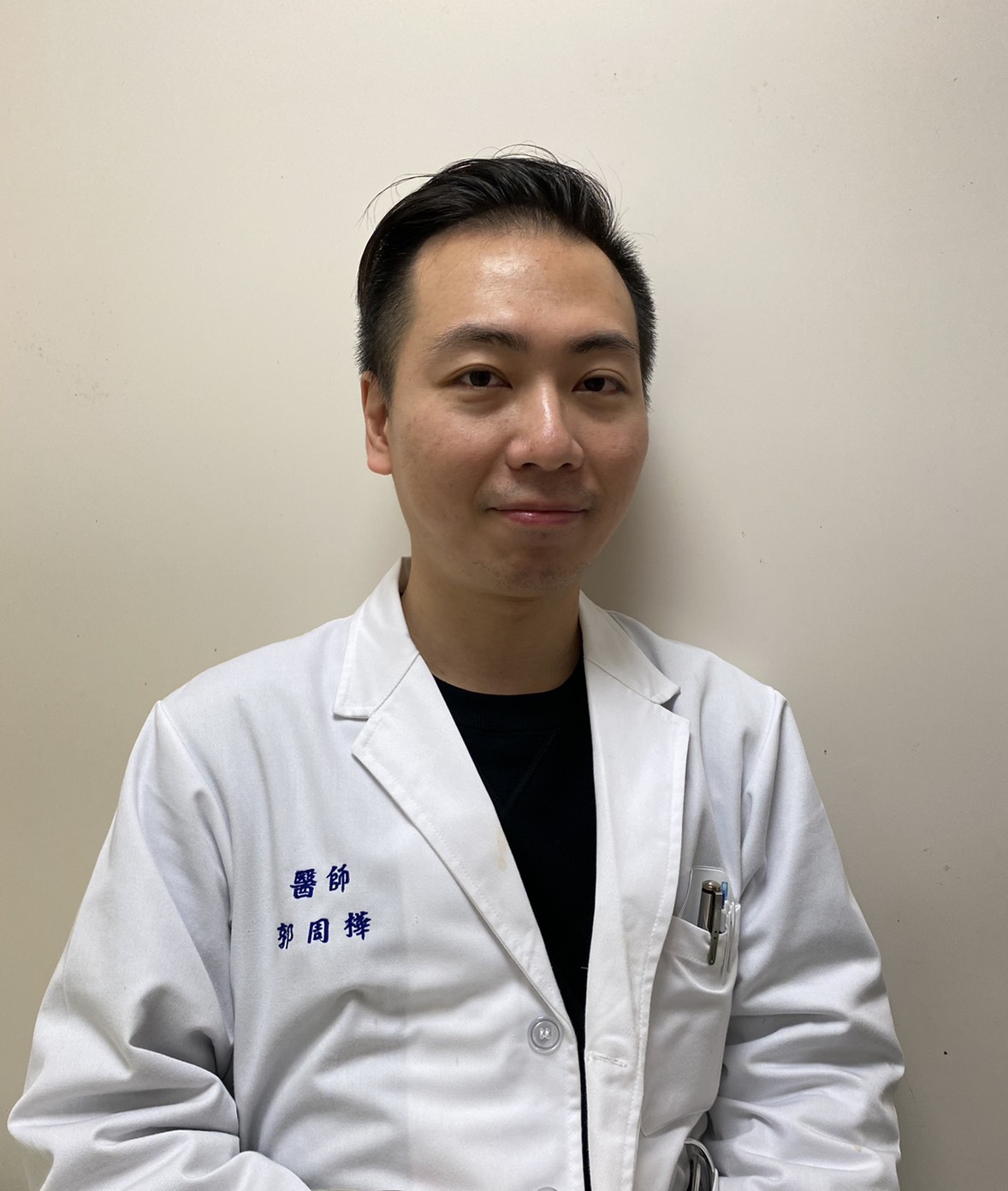 郭周樺