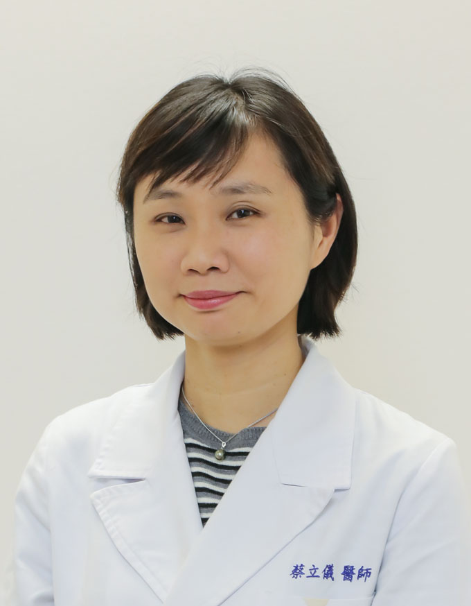 蔡立儀