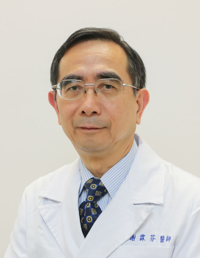 謝霖芬