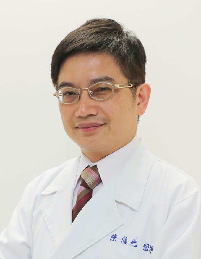 陳俊光