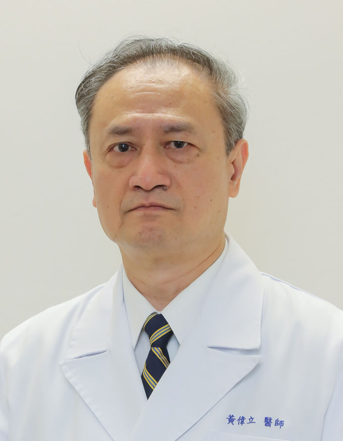 黃偉立