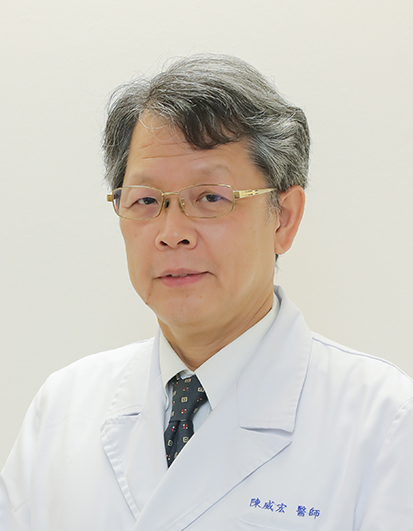 陳威宏