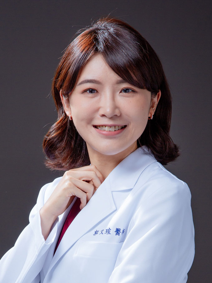 郭又瑄