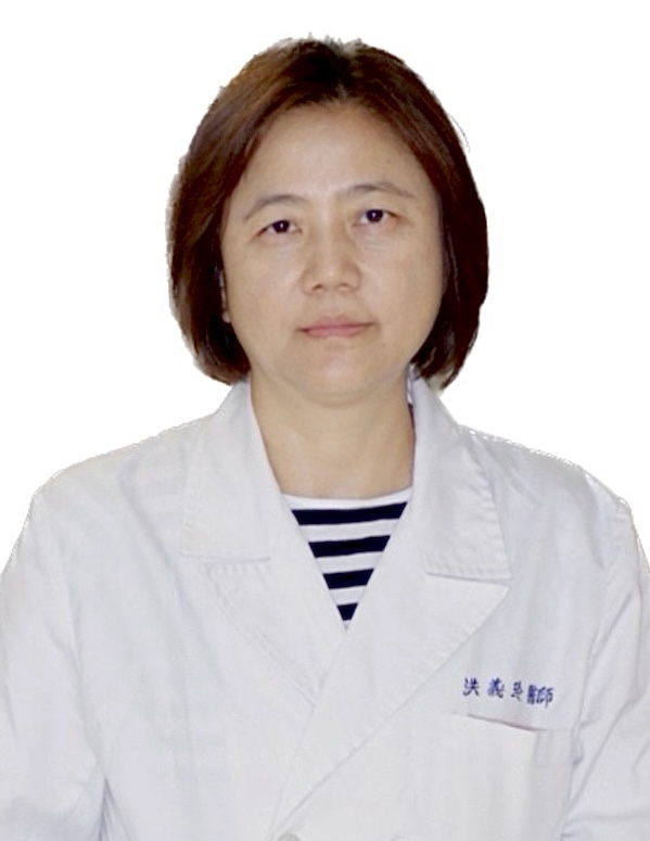 洪義玲