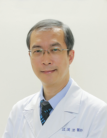 汪漢澄