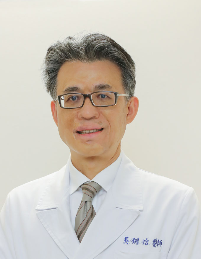 吳鋼治