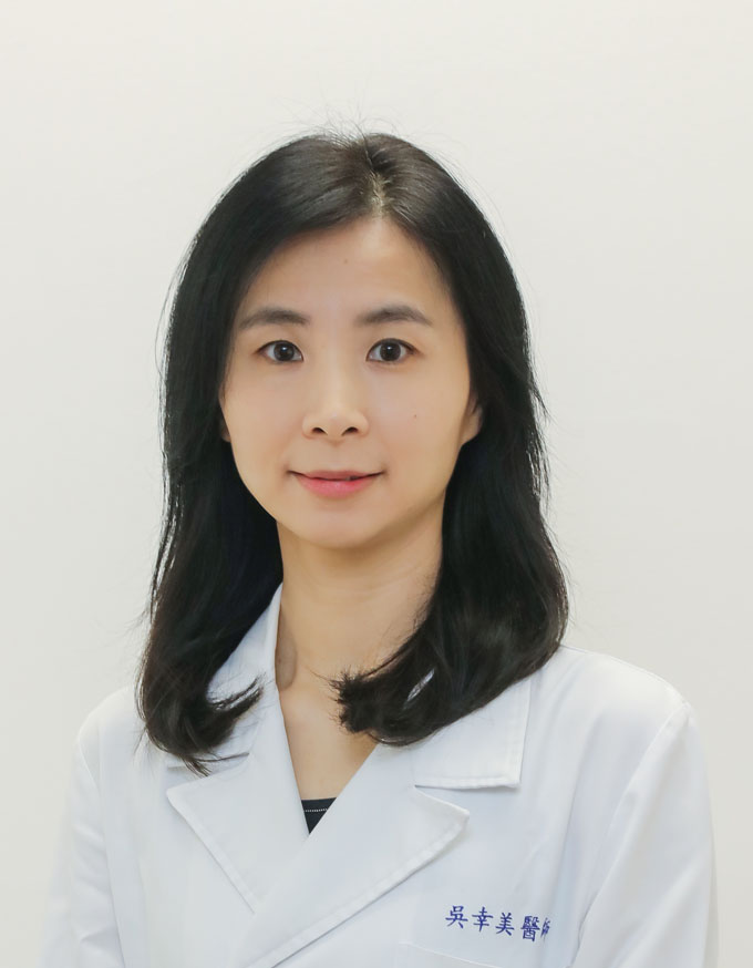 吳幸美