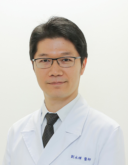 劉永輝