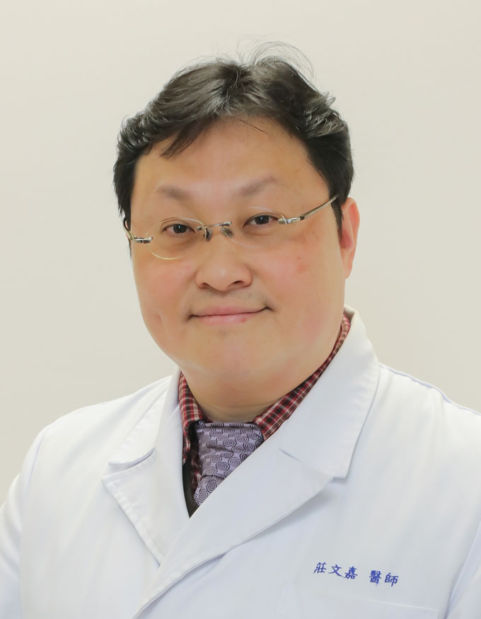 莊文嘉