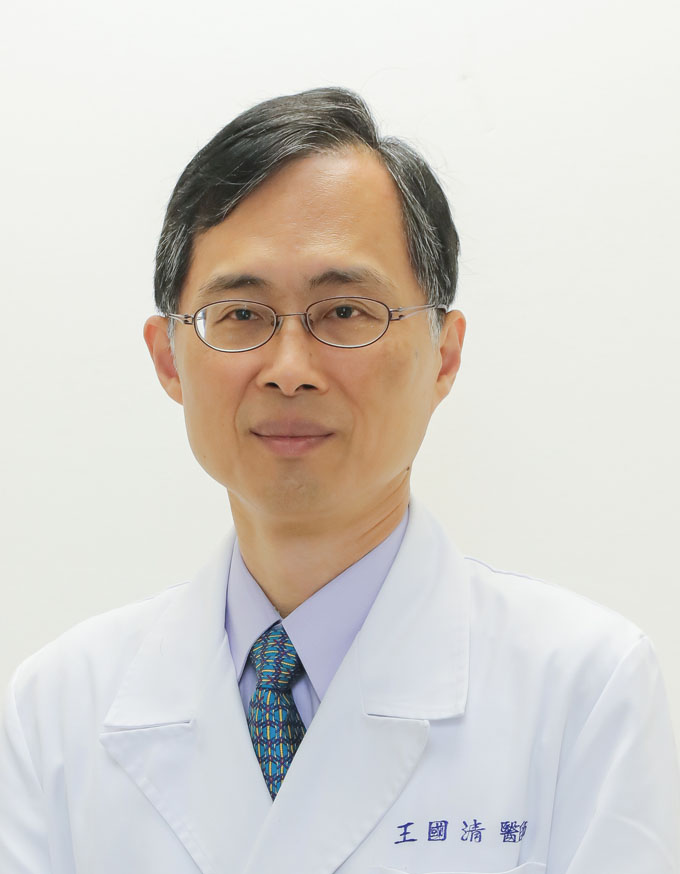 王國清