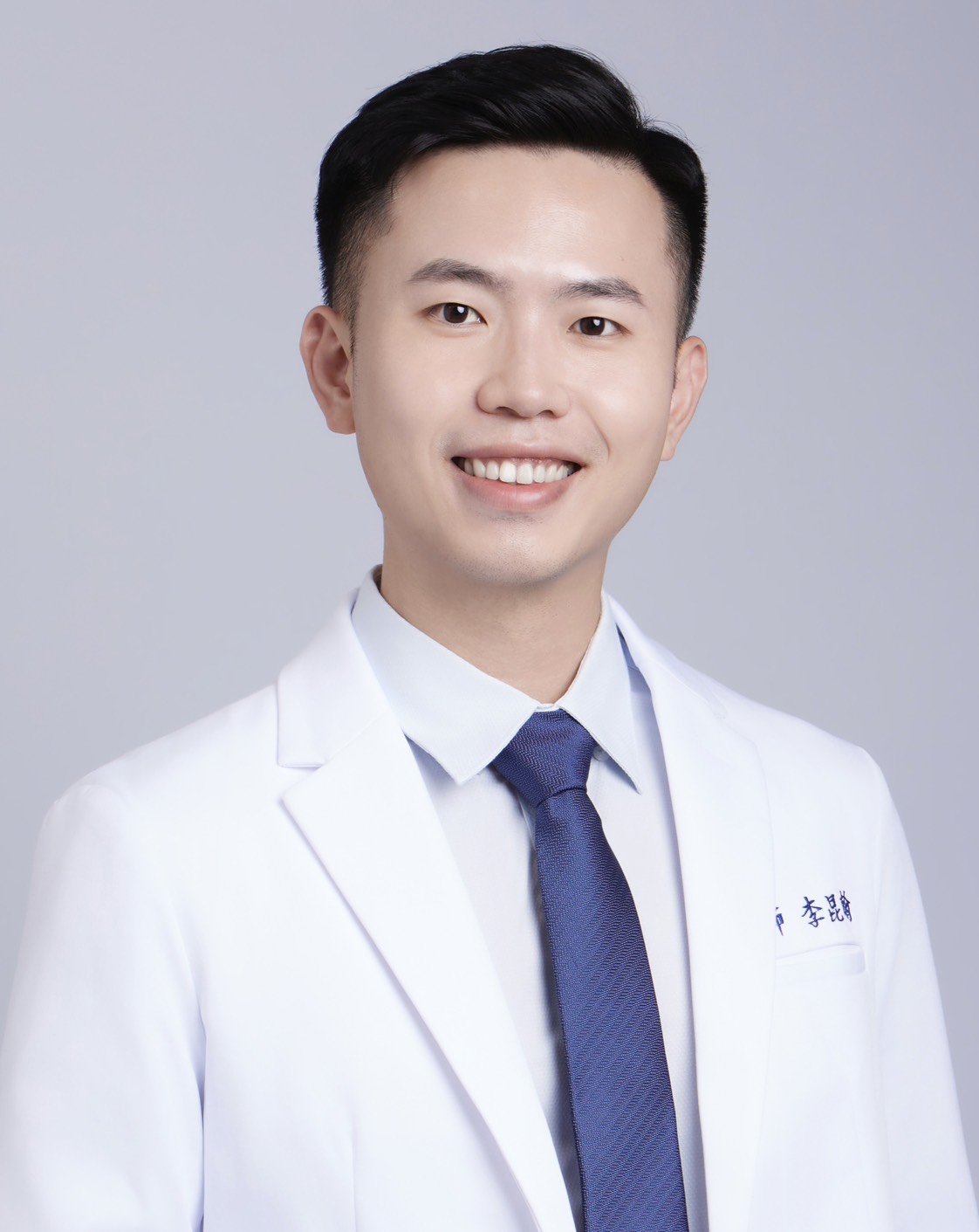 李昆翰