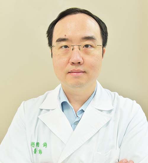趙國鈞