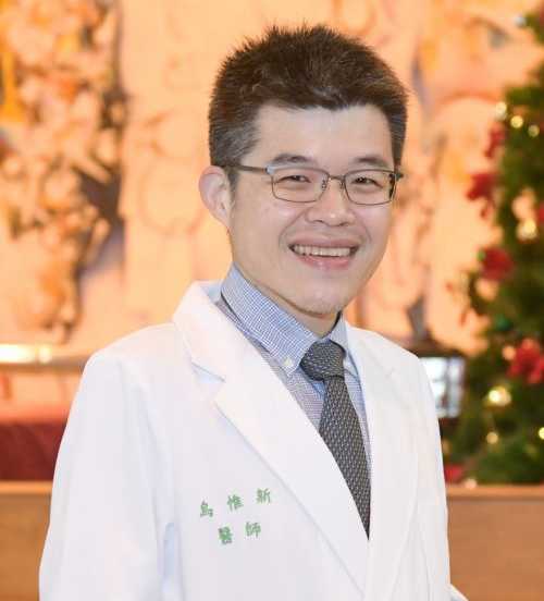 烏惟新