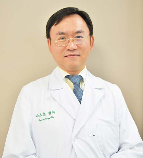 游永惠