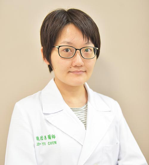 陳若愚