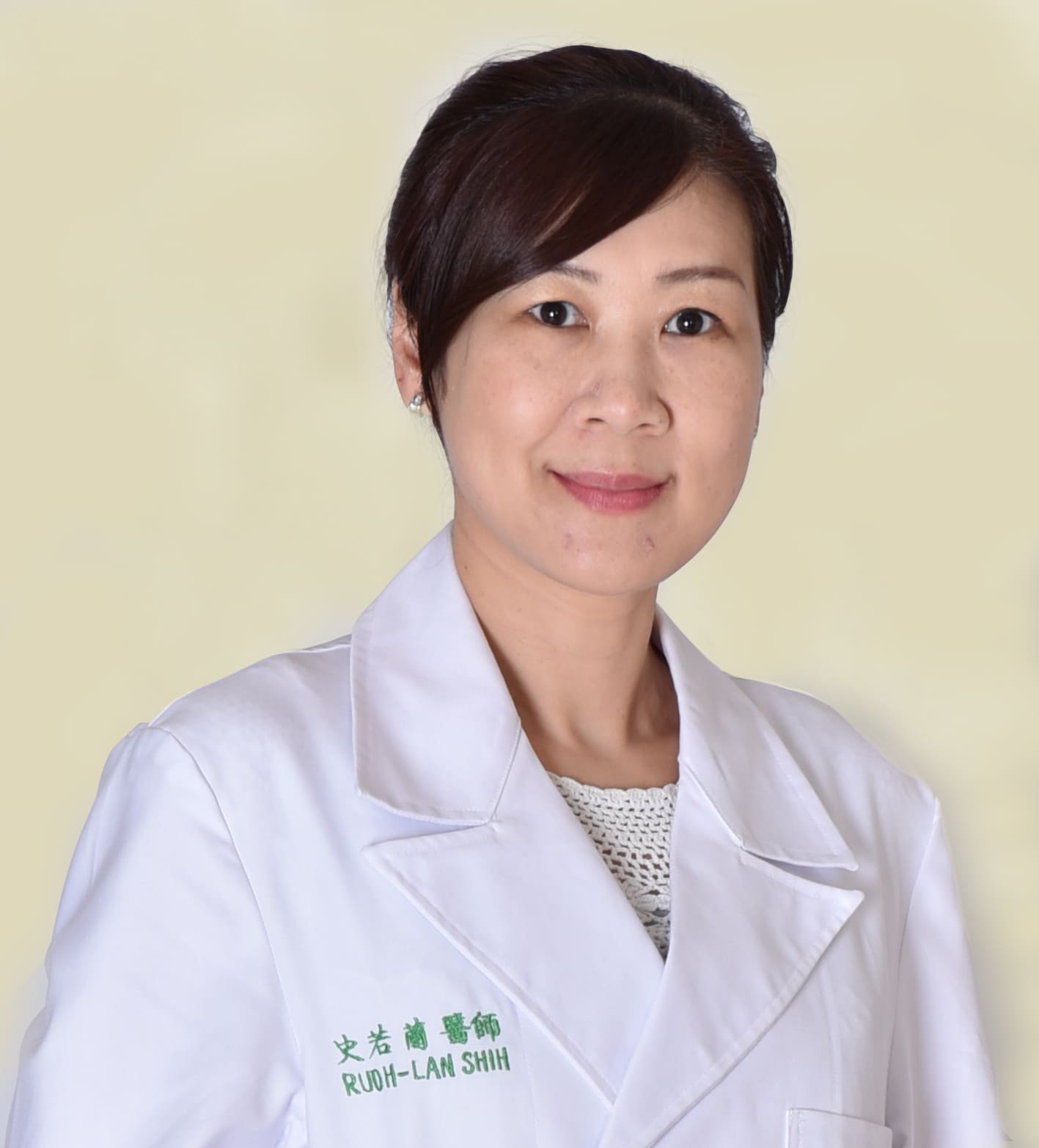 史若蘭