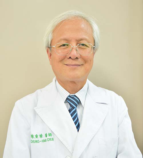 陳重華