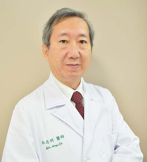 林志明
