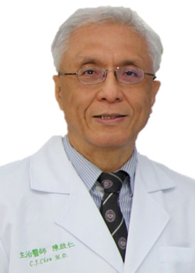 陳啟仁