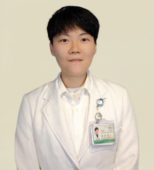 黃琦雯