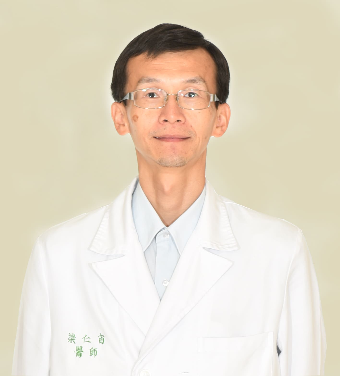 梁仁宙