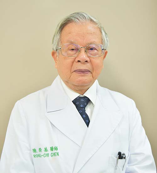 陳榮基