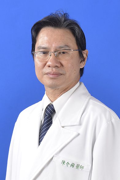 陳介絢