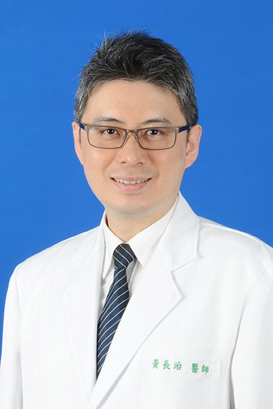 黃長治