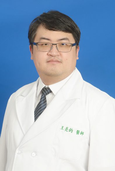 王亮鈞