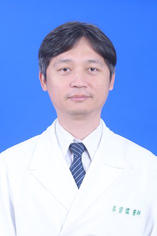 呂宗儒