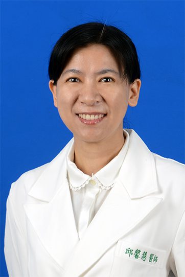 邱馨慧