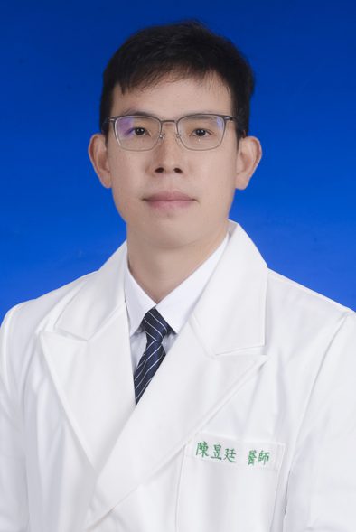 陳昱廷