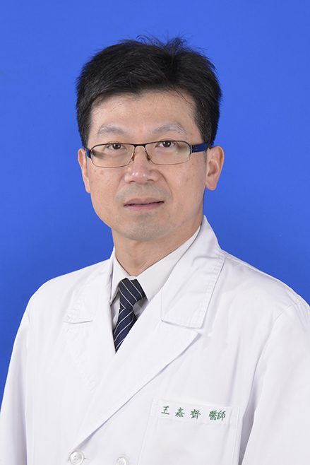 王嘉齊