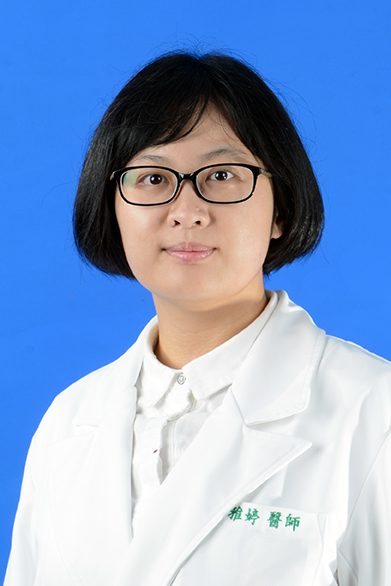 許雅婷