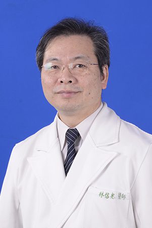 林信光