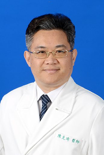 陳克琦