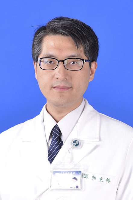 郭克林