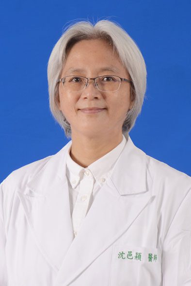 沈邑穎