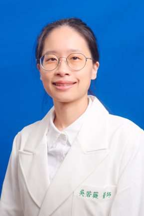 吳若薇