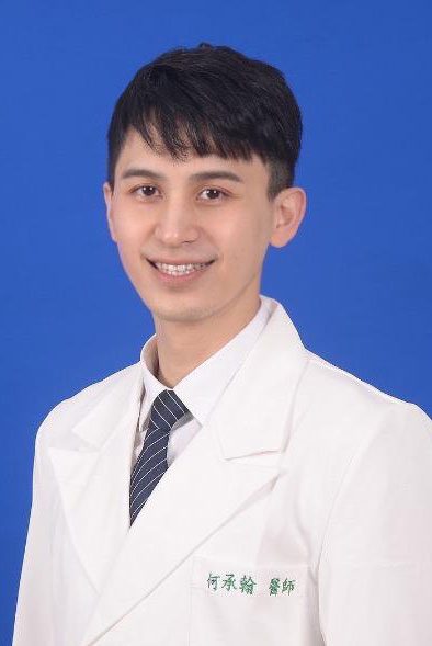 何承翰